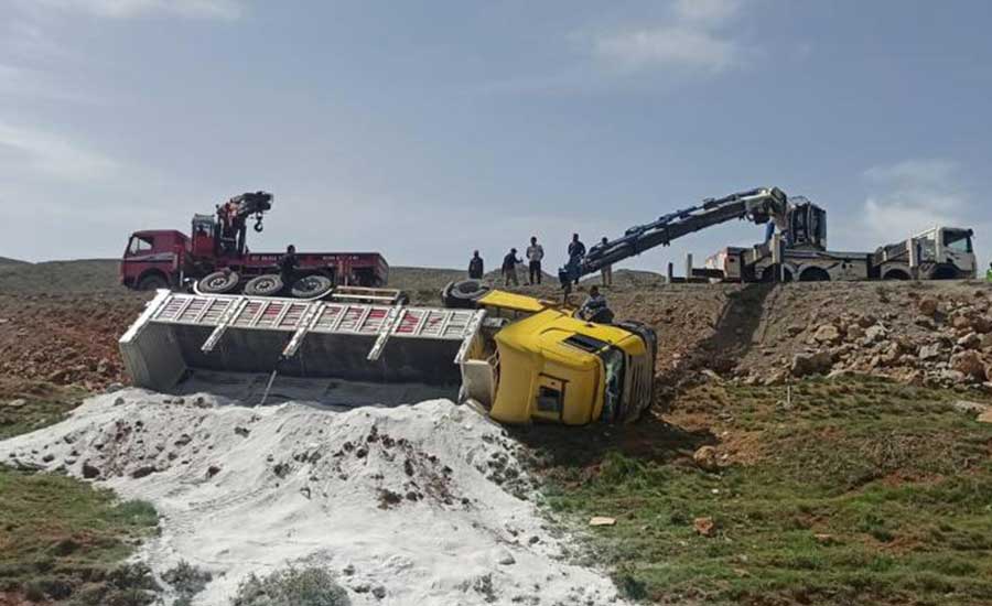 Malatya Oto Kurtarma